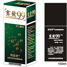 还是秀丝顿好(图),白发转黑产品,甘南白发转黑