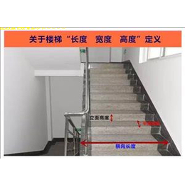  肃宁*园地板楼梯踏步的安装方式正蓝地板厂家*