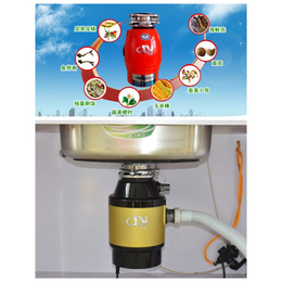淮南市垃圾处理器厂家、垃圾处理器、得纳家电(查看)