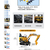 广西微型挖掘机-济宁众达-农用微型挖掘机缩略图1