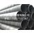  螺旋焊接钢管生产厂家  沧州海乐钢管有限公司缩略图4