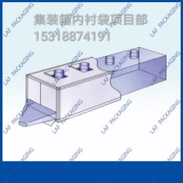 朗夫定制*化工产品集装箱内衬袋