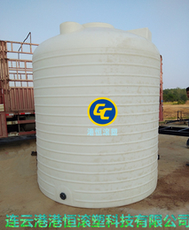 广东*塑料水箱10吨 多功能储水桶 水处理净水桶