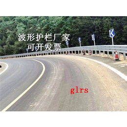 W型波形护栏 荆州公路镀锌护栏板 石首防撞钢板护栏