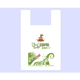 手提塑料袋批发-合肥可欣(在线咨询)-蚌埠塑料袋