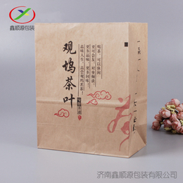 常州定制茶叶包装袋方底牛皮纸袋通用食品包装淋膜纸袋