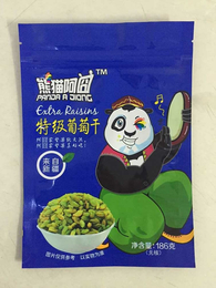 供应洛阳休闲食品包装袋-坚果干果包装袋-金霖包装制品