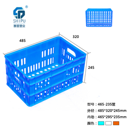 云南供应465-235食品级塑料周转箱 塑料水果筐厂家批发