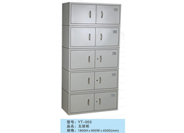 抽屉式钢制文件柜-揭阳钢制文件柜-广东科森家具