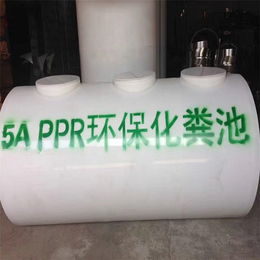 江苏订购1.2立方PPR化粪池厂家批发价出售|状元不锈钢水塔