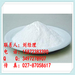帝柏生产供应阿维菌素71751-41-2 *