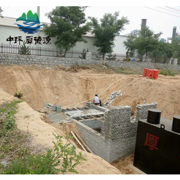 地埋式污水处理设备生产|西安污水处理设备|中环德天环保