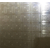 钦州不锈钢花板-江鸿压花(在线咨询)-不锈钢花板图片缩略图1