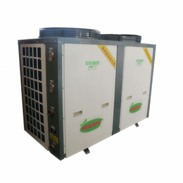 商用20匹空气源热泵,中科福德(在线咨询),北京空气源热泵