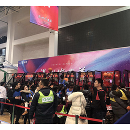 上海尚昊公司出租飞镖机摩托车娃娃机篮球机等娱乐设备