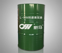 北京工业润滑油-朗威石化新马润滑油-工业润滑油价钱