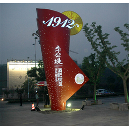 北京道路指示牌