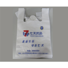 武汉塑料袋|武汉恒泰隆|环保塑料袋制作