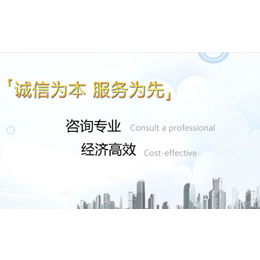 郑州ISO认证查询_【众智认证】_郑州ISO认证