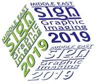 2019中东（迪拜）国际广告及技术设备展览会
