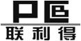 佛山市顺德区联利得化工贸易有限公司