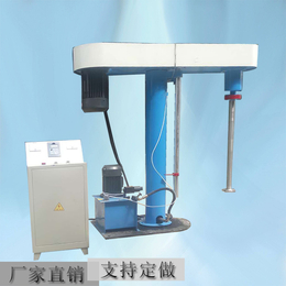 涂料分散机* 5.5kw液压分散机 环氧树脂涂料 