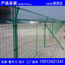 中山鱼塘防护网 边框隔离栅 框架铁丝网