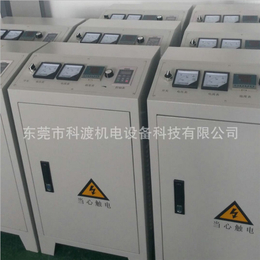 40kw电磁加热器_科渡机电_40kw电磁加热器报价