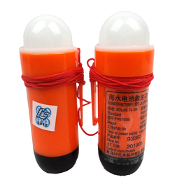 QDL2-2G海水电池救生圈灯