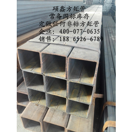 热轧方管厂家|硕鑫钢管报价|漳州热轧方管
