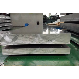 氧化铝板 铝板 铝皮 铝板 铅板 厂家供应