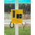 河南电瓶车充电站、充电站、【子夏充电桩】(查看)缩略图1