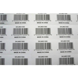 东道包装(图)、安徽条码标签价格报价、安徽条码标签