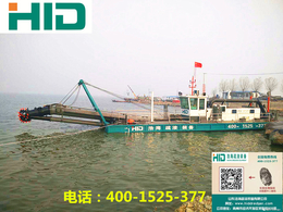 浩海疏浚装备(图)-小型挖泥船-挖泥船