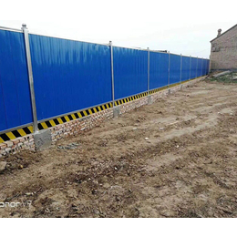 周边围挡板|北京依美彩钢|周边围挡板安装