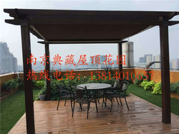 屋顶花园价格- 南京典藏装饰木材-扬州屋顶花园