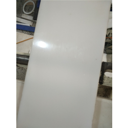 菏泽超高聚乙烯塑料板、超高聚乙烯塑料板加工件、康特板材