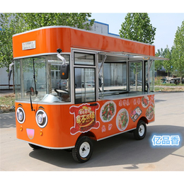 亿品香餐车(图),定做电动三轮小吃车,鄂州三轮小吃车