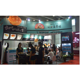 第三十七届广州特许连锁加盟展览会将于2018年8月初开展