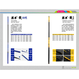 渔具行业发展-泰州渔具行业-湖北*王渔具公司