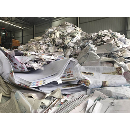 天冠嘉回收公司(图),*回收废纸,武汉废纸