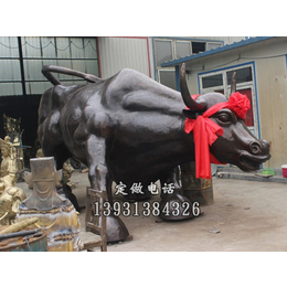 华尔街牛|怡轩阁雕塑|华尔街牛制作