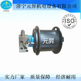 济宁元昇生产制造小型液压绞车1.5吨液压卷扬机