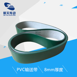 开封PVC输送带-景天传动科技公司-PVC输送带生产厂家