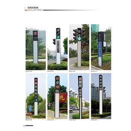扬州标志灯价格|江苏亿途交通工程有限公司(在线咨询)|标志灯