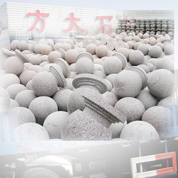 直径60cm石材圆球价格-芜湖石材圆球-五连灰石材圆球价格