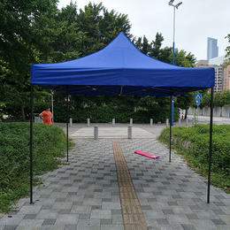 折叠帐篷、广州牡丹王伞业、户外折叠帐篷 地摊
