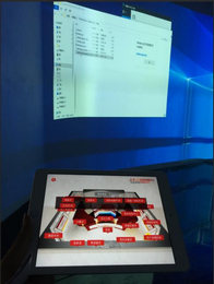 展厅中控系统无线IAPD控制缩略图