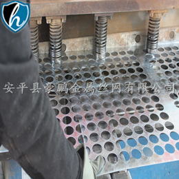 河北省安平县厂家供应不锈钢冲孔网 冲孔板 