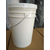 25升美式塑料桶酵素桶酿酒桶缩略图1